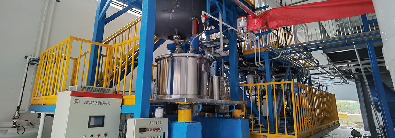 硝酸钠废水MVR蒸发结晶处理设备