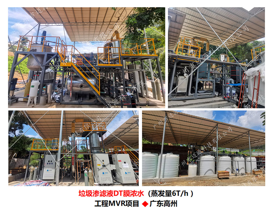 知识科普：蒸发器与冷凝器的区别