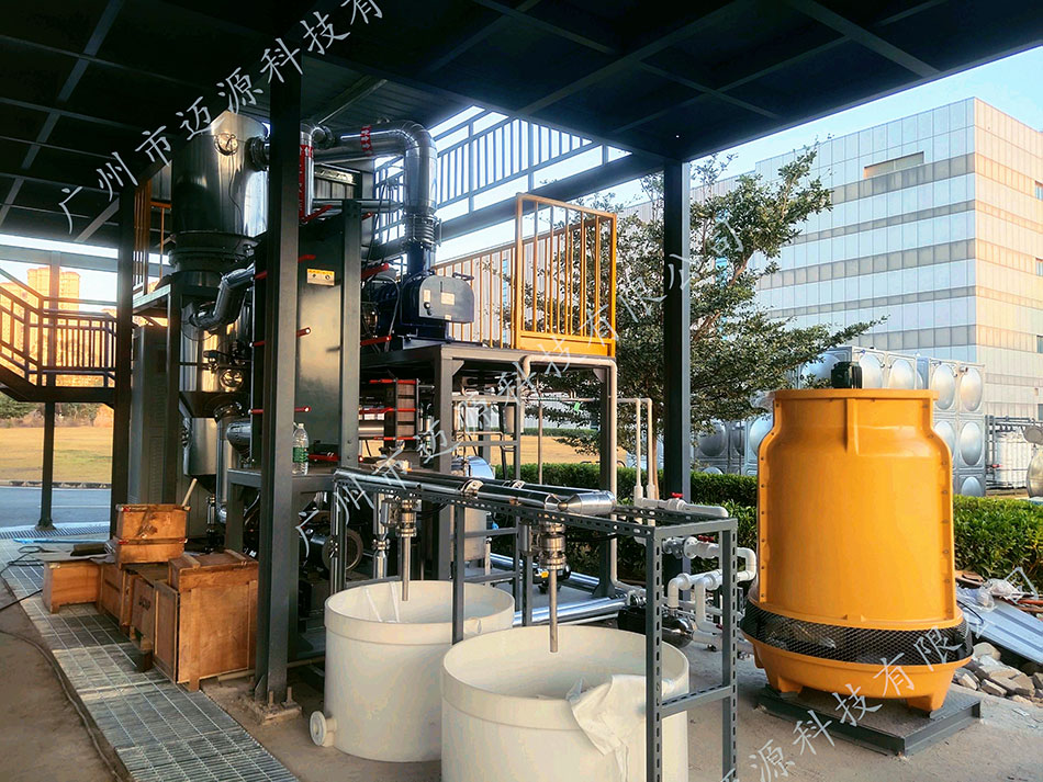 为什么MVR蒸发器长时间运行后蒸发量会降低？