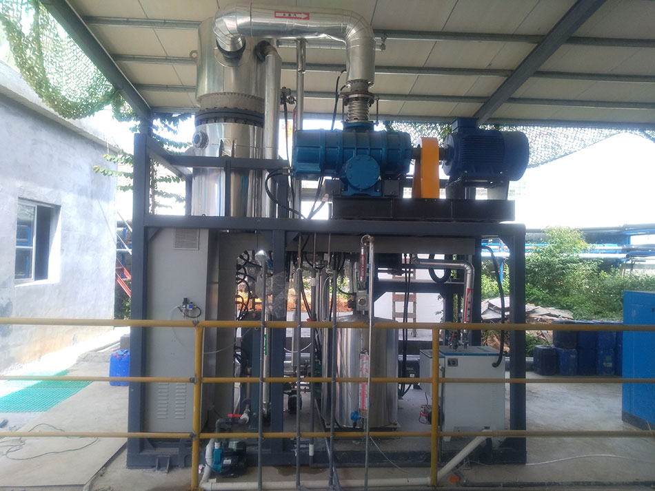 常用污水除盐工艺知识分享