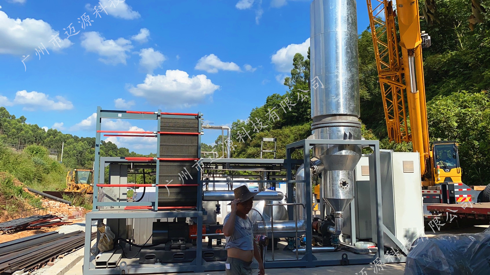 废水中氨氮的危害性认知