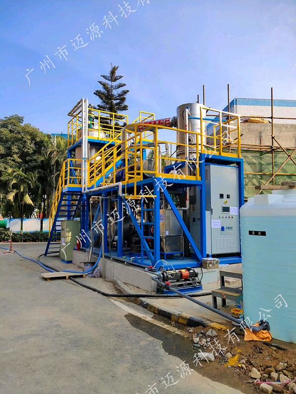 5种含铜电镀废水处理方法干货总结