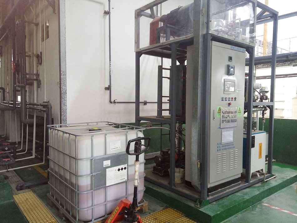 单晶硅生产废水蒸发处理项目