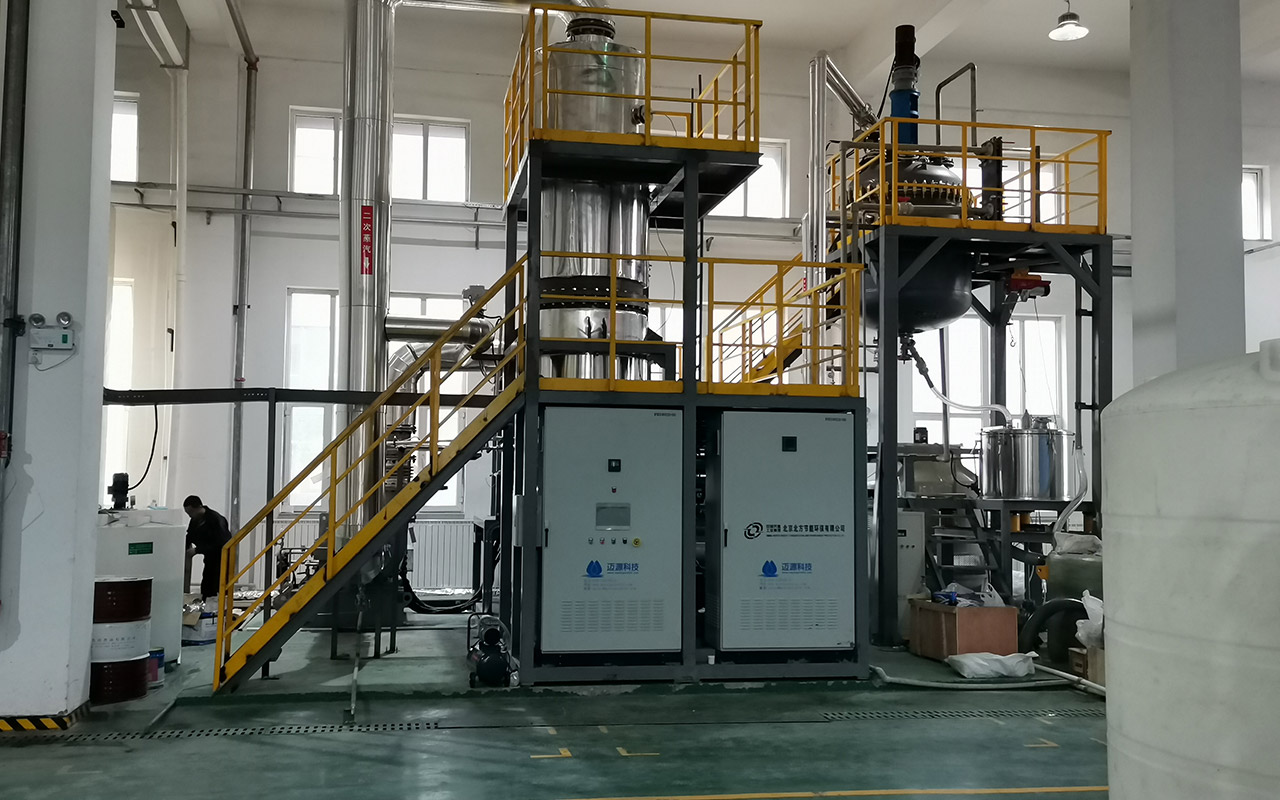 农药废水MVR蒸发器简介