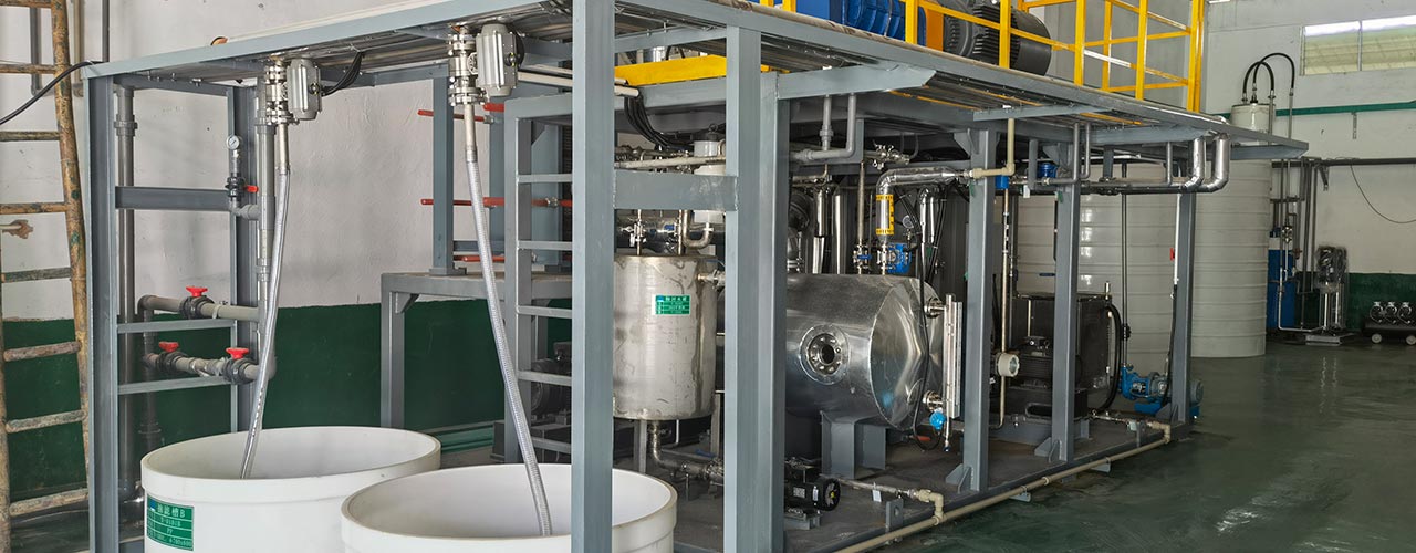 工业废水MVR蒸发浓缩零排放解决方案 广州迈源科技有限公司