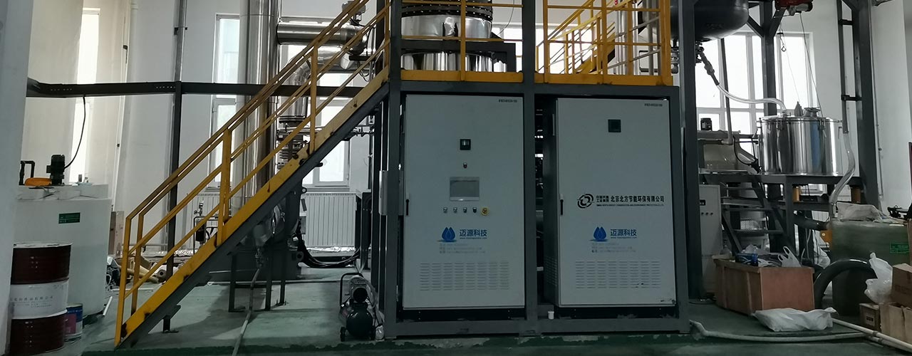 锂电池回收行业废水处理解决方案