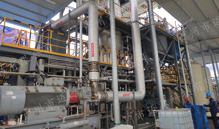 福建邵武高盐高COD医药中间体废水处理项目(二期项目)