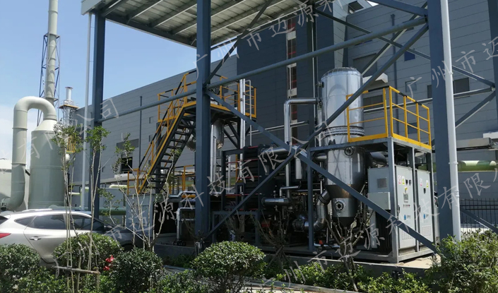 青岛富士康半导体高端封测配套涉重废水深度处理项目