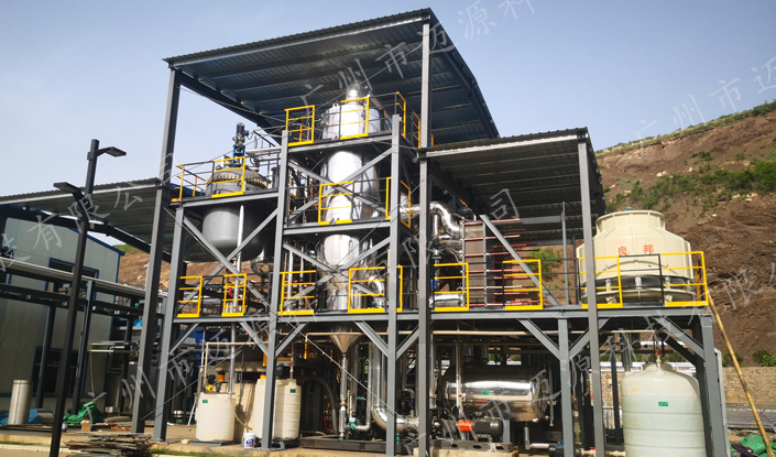 苏州依斯倍橡胶助剂氯化钠杂盐废水处理项目