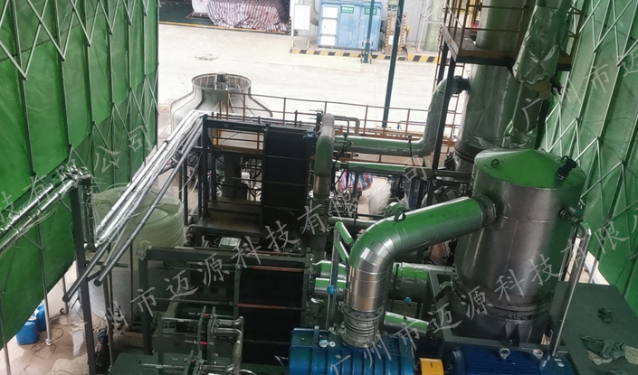 吉安危废填埋场渗滤液处理项目