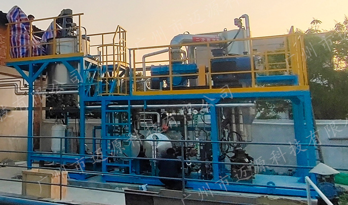 广东珠海医药中间体高盐废水处理项目