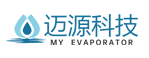 MVR蒸发器 工业废水处理 广州迈源科技有限公司