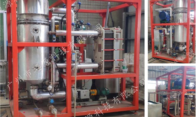 广东东莞半导体电镀废水膜浓水处理项目