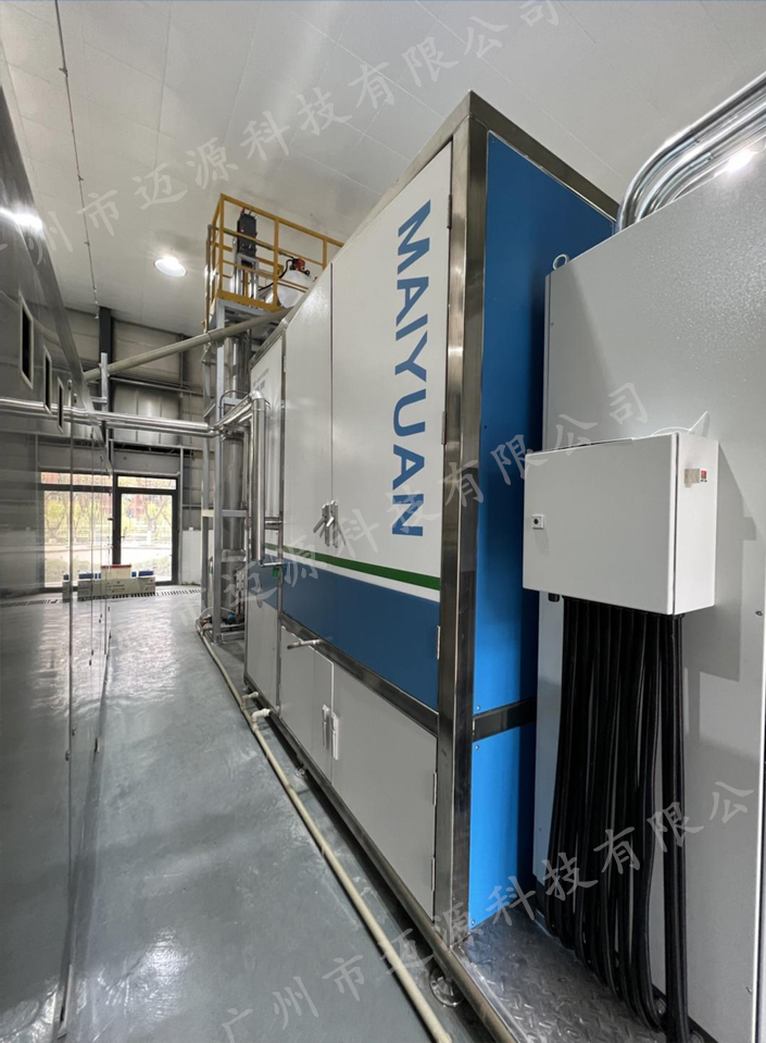 绿色赋能大运会 | 迈源助力成都大学树立餐厨渗滤液碳源资源化回收典范