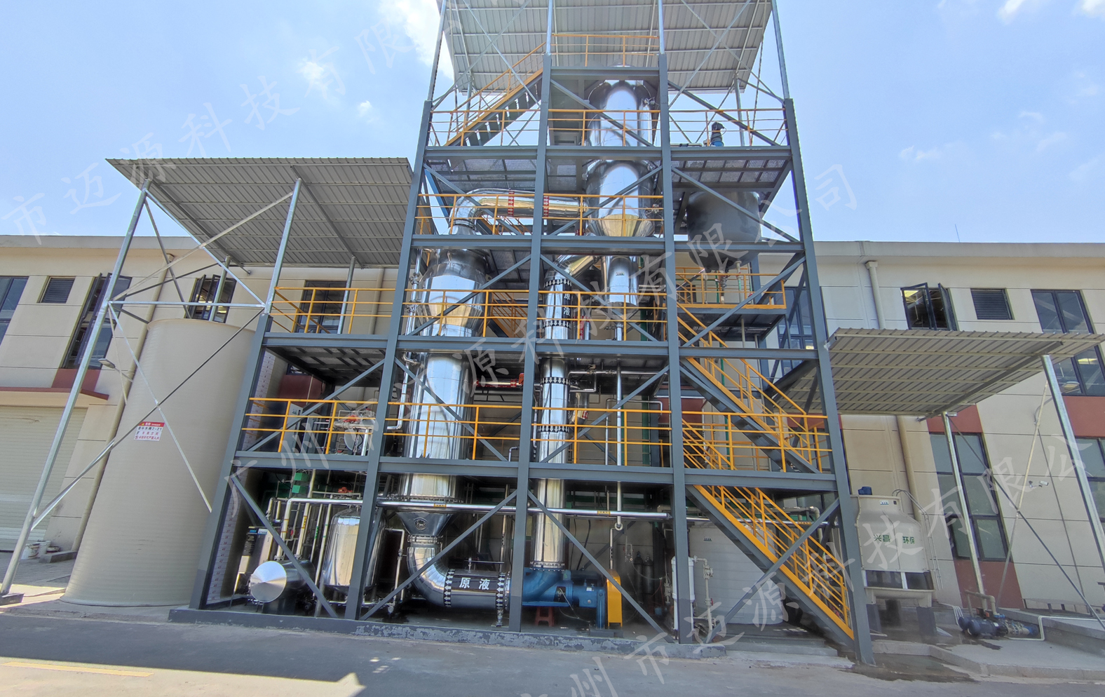 高盐废水蒸发器常用的三种结晶器类型 