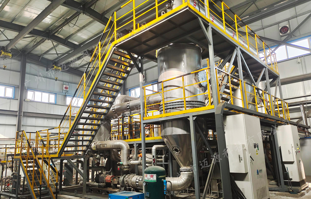 垃圾渗滤液浓缩液全量化处置