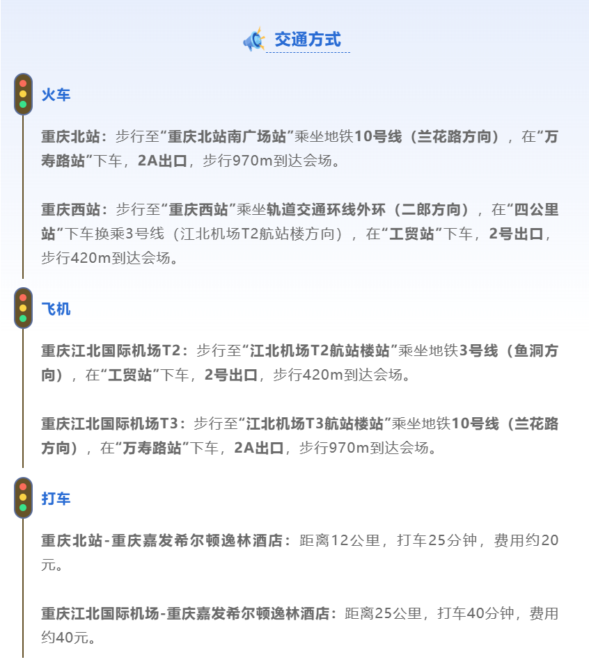 企业微信截图_17304509271259.png