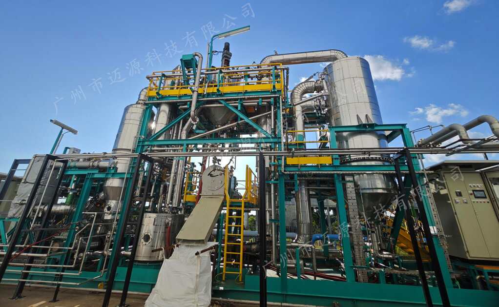 焦化废水零排放