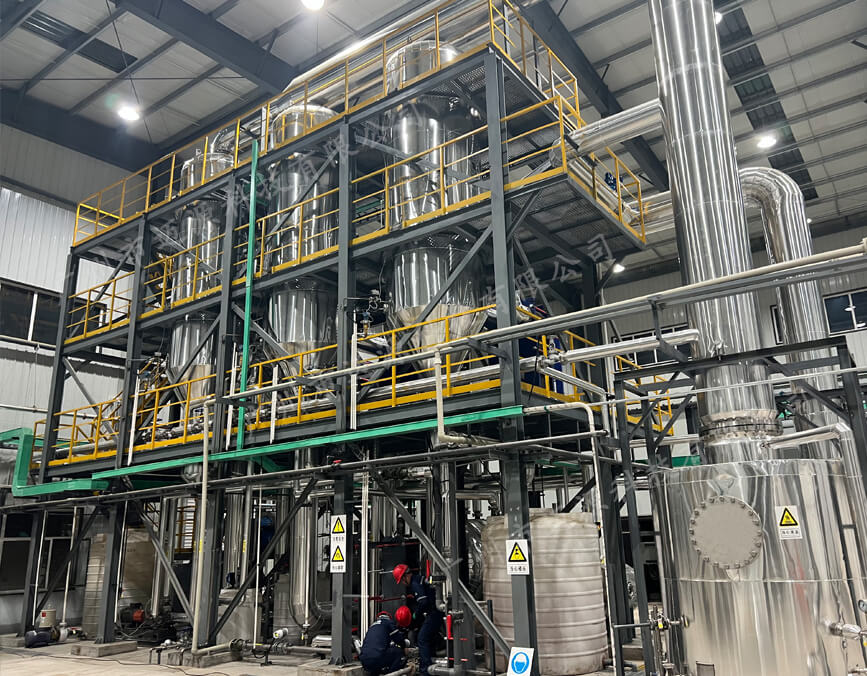 油田采出水废水处理MVR蒸发器