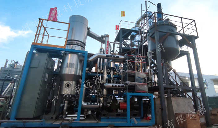 表面处理废水零排放