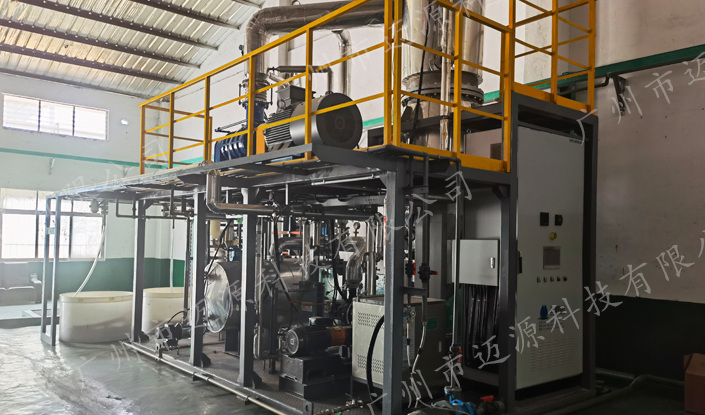 SCR催化剂废水蒸发结晶