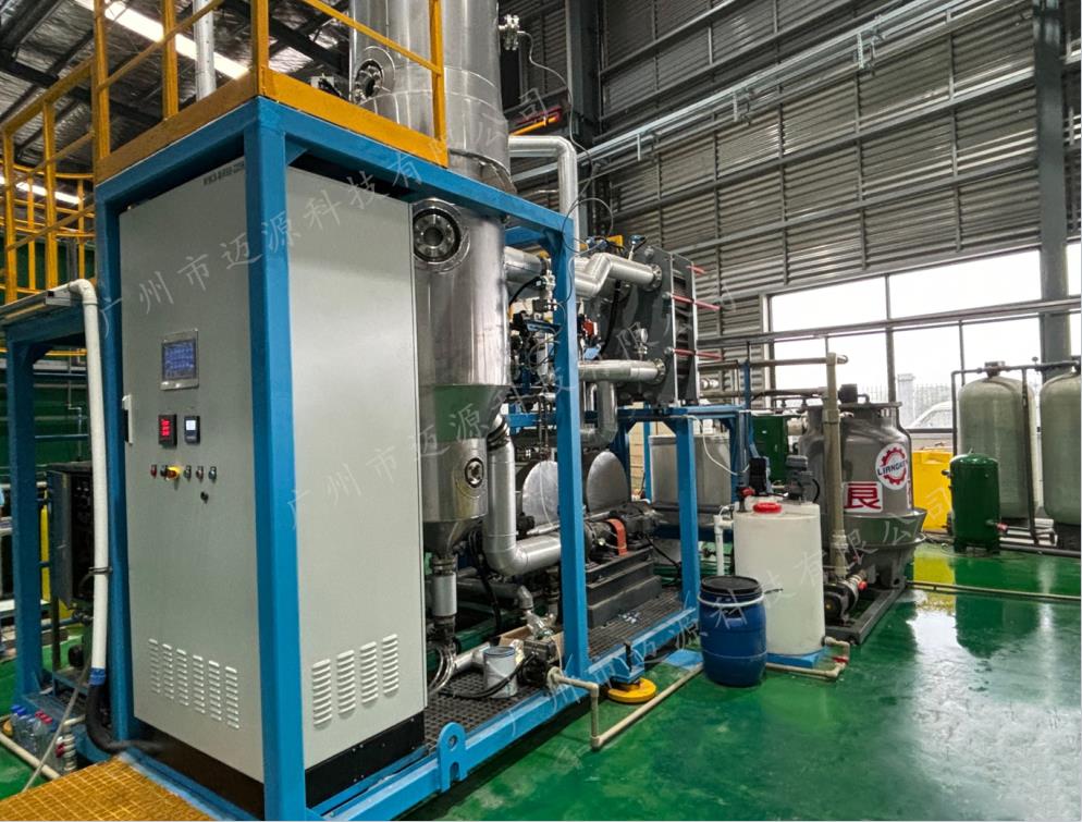 让污染变资源！电镀废水零排放的秘密，藏在蒸发结晶这一步