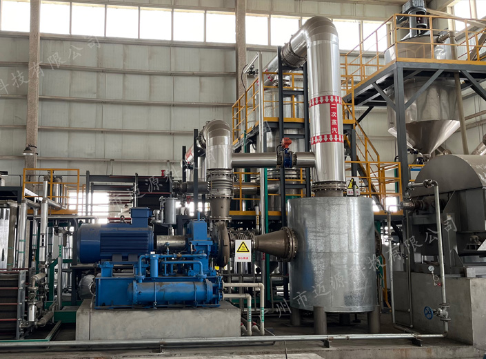 脱氯飞灰资源回收系统解决方案