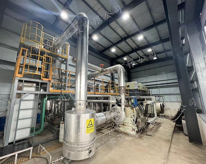 一体化垃圾渗滤液处理设备