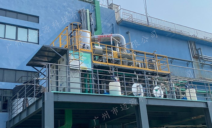 MVR蒸发器有哪些类型以及各自优势