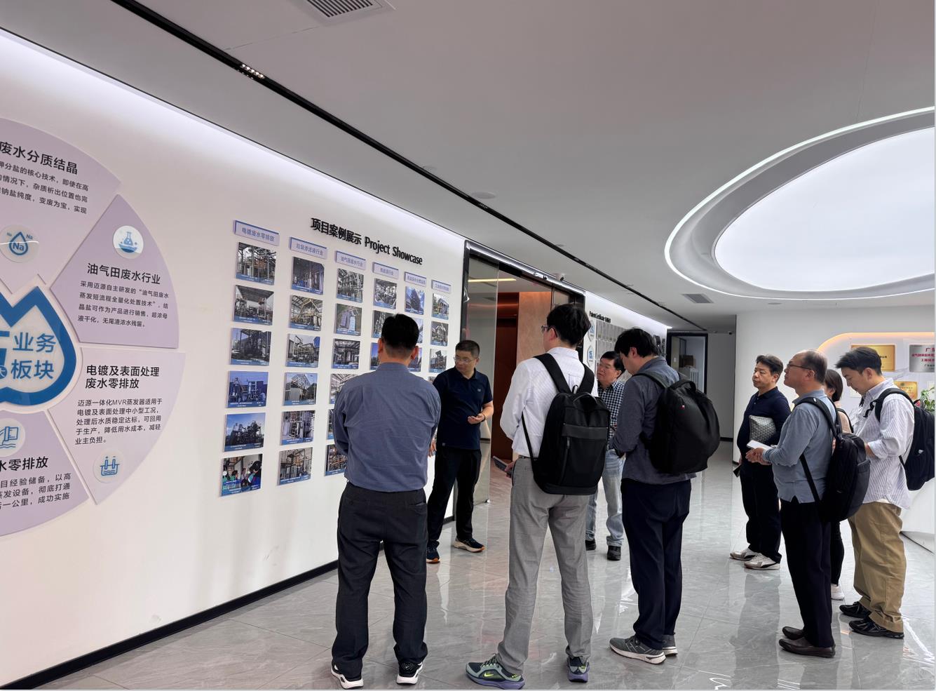 企业微信截图_20260923140545-.jpg 企业微信截图_20260923140545-.jpg
